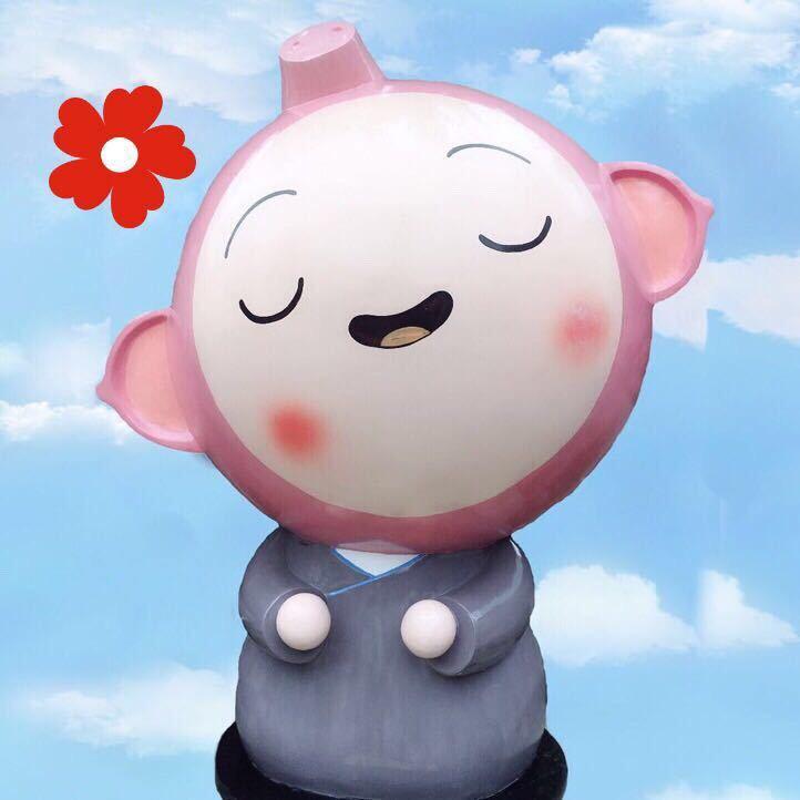 澄心如亿😎