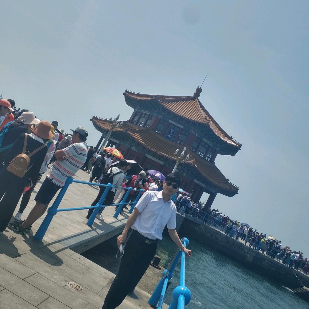 和合