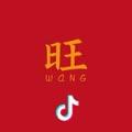 ☞纯☜