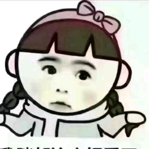 多愁善感