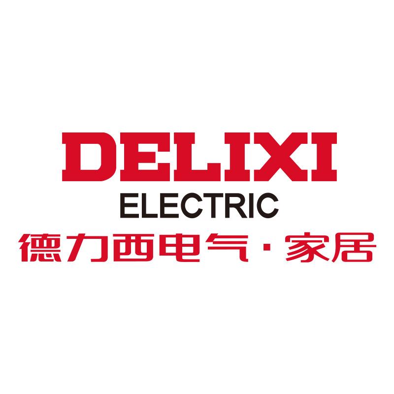 德力西电气家居电气旗舰店