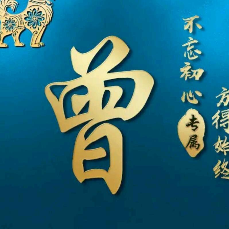 有梦就做