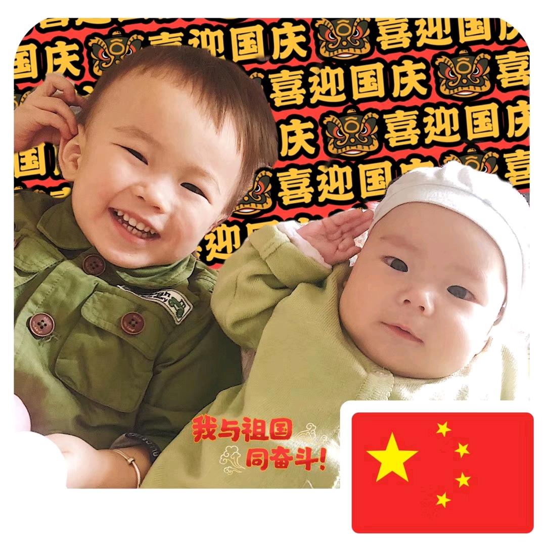紧紧&麦兜