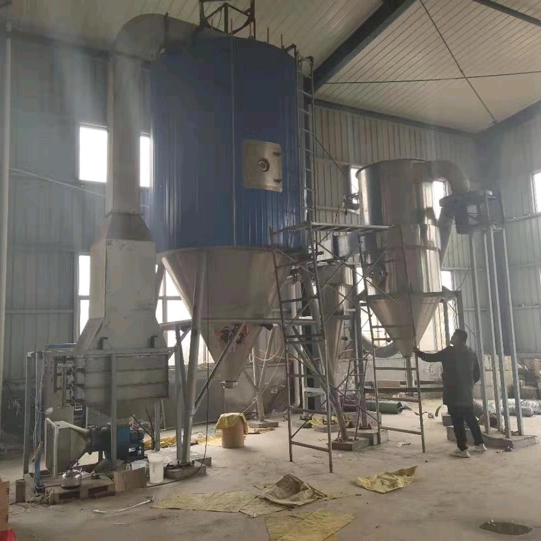 资凡化工制药设备购销公司