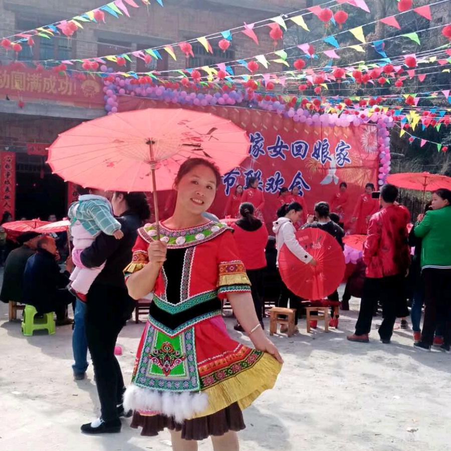 珍惜今生。杨三