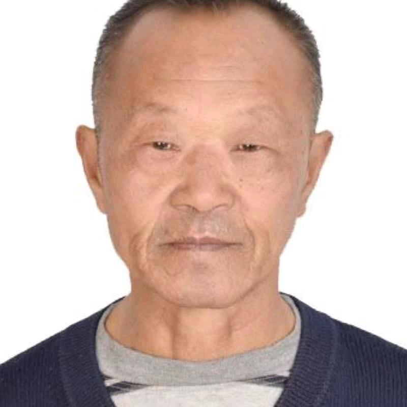 永乐