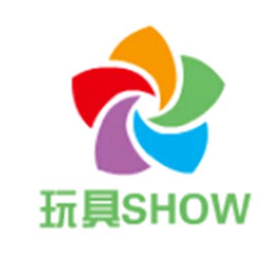 玩具SHOW