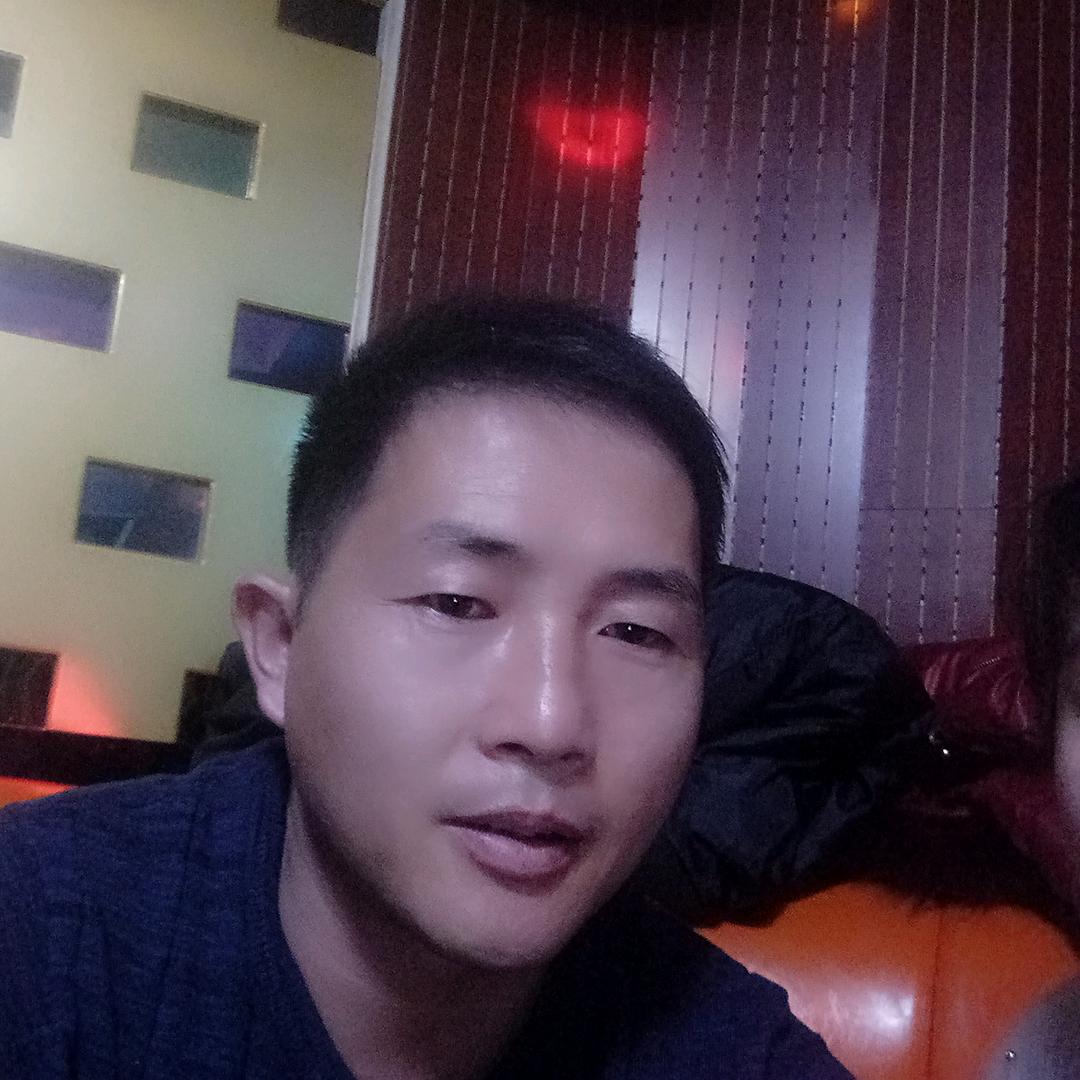 兰子