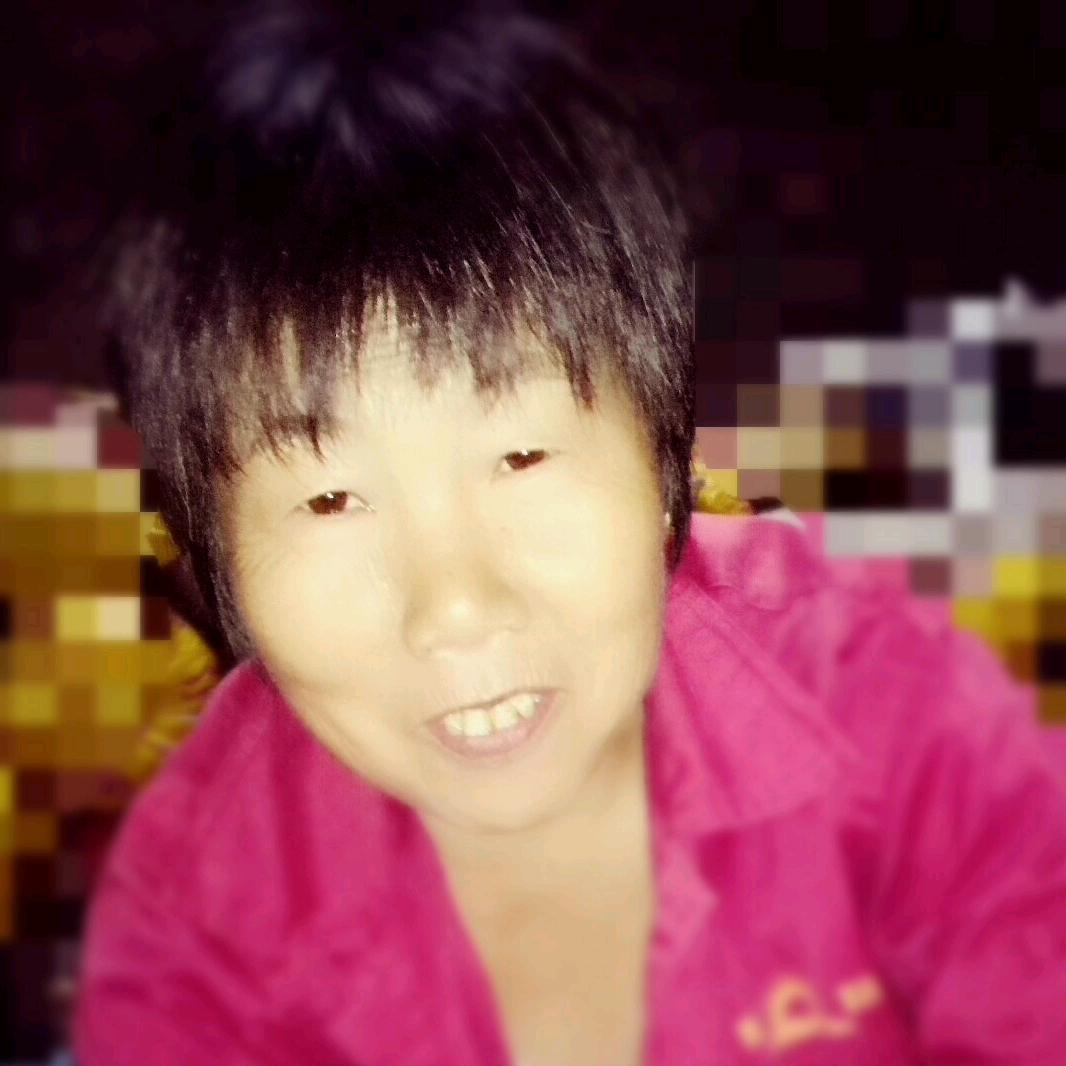 香