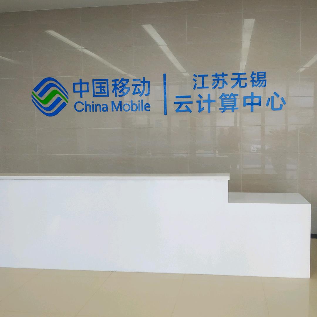 南通-小黑哥