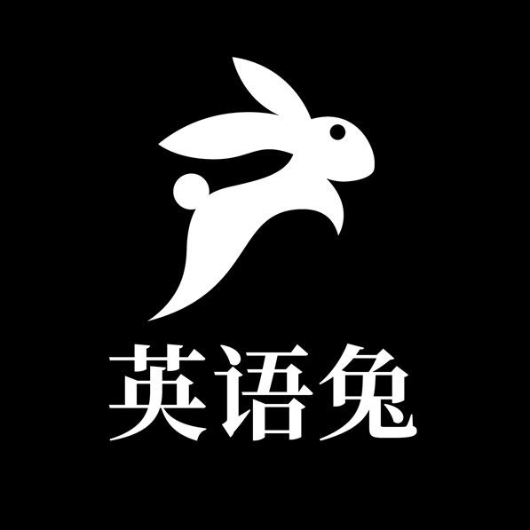 英语兔@抖音