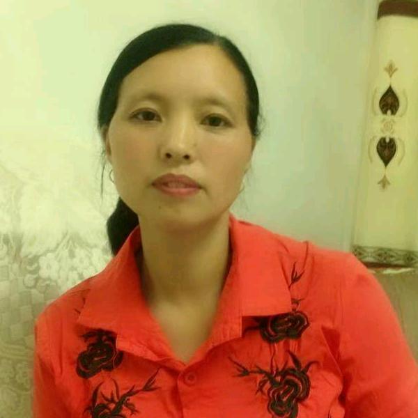 平模山韦姐