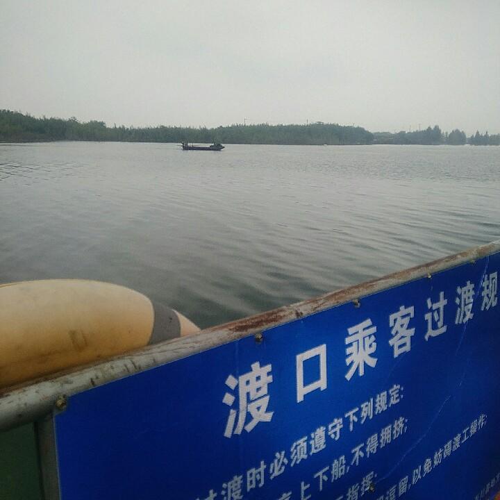 幸福一生C