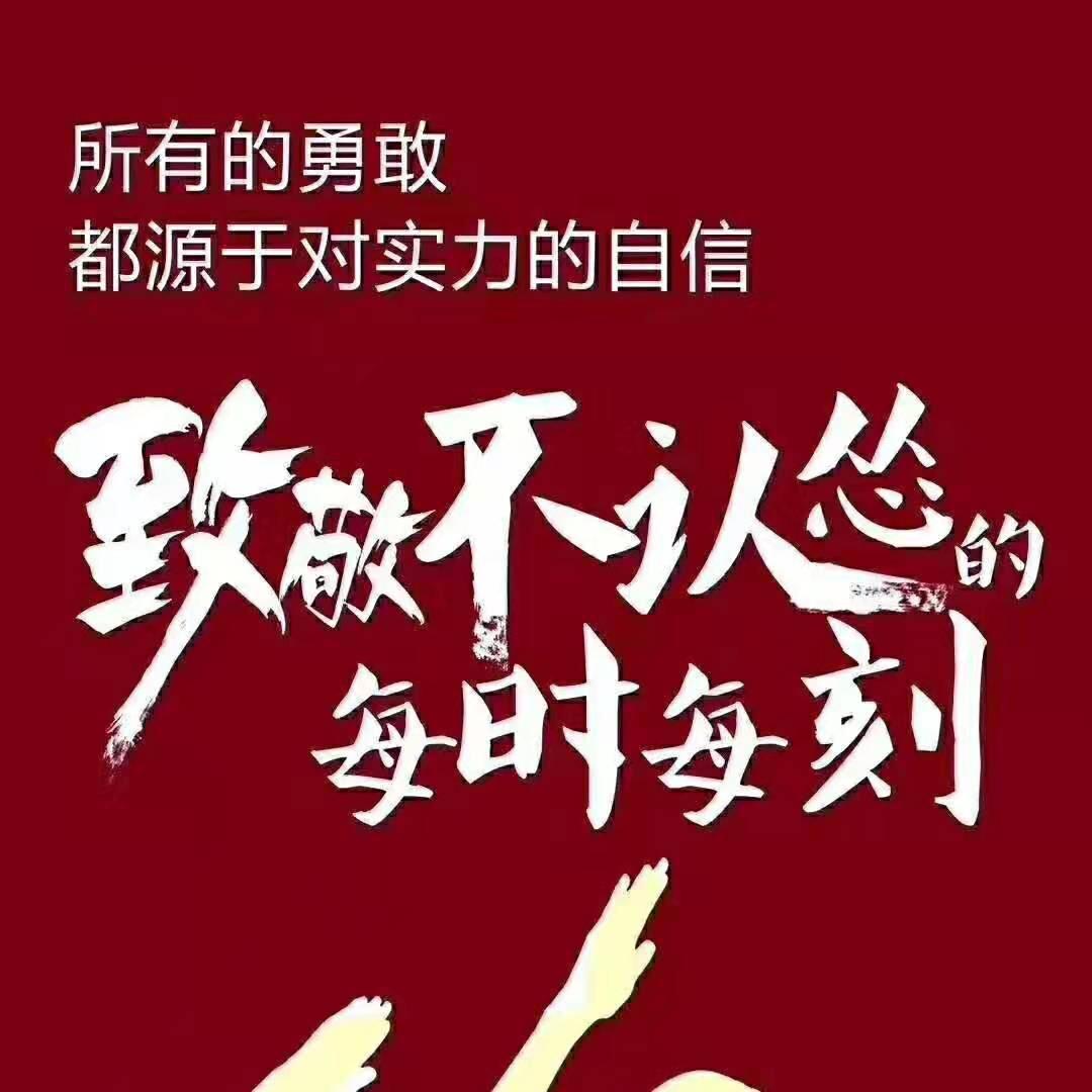 阿帆