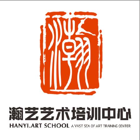 湖北金航翰艺文化艺术发展有限公司
