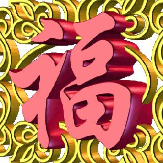 💞💗阿杜💝💕