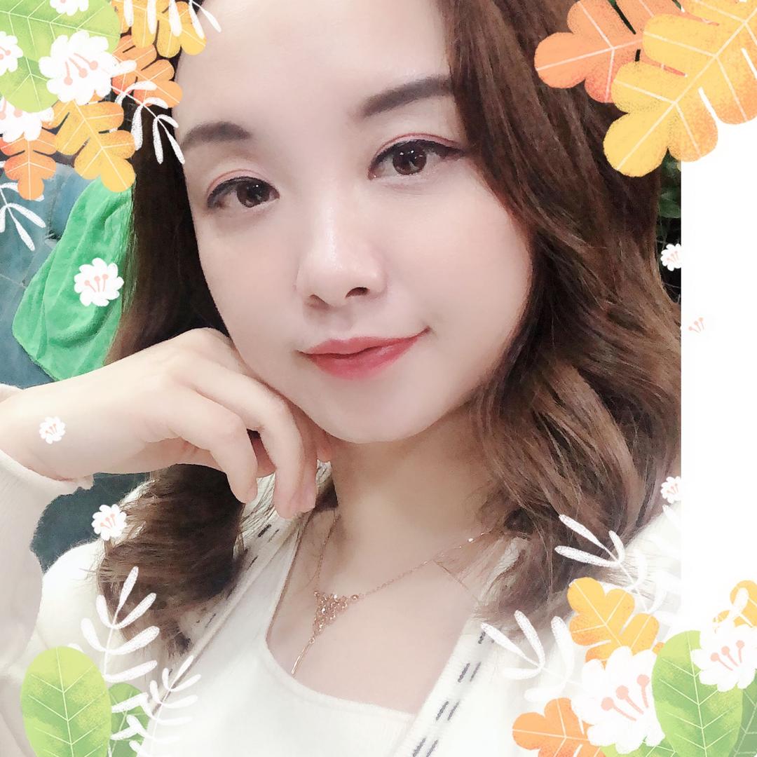 娟