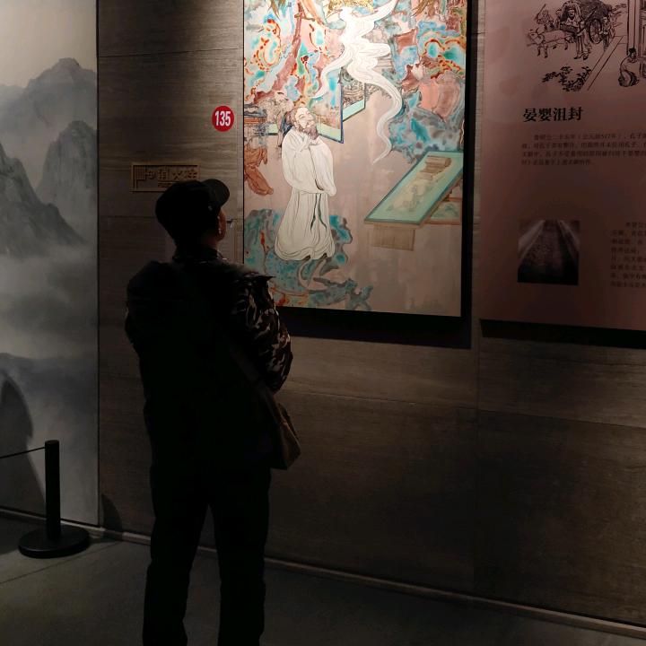 城墙哥