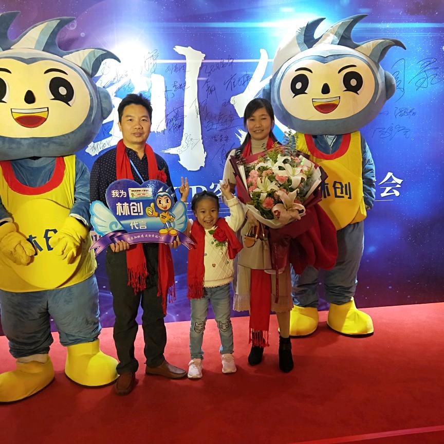 小松鼠(没鞋穿的医生)