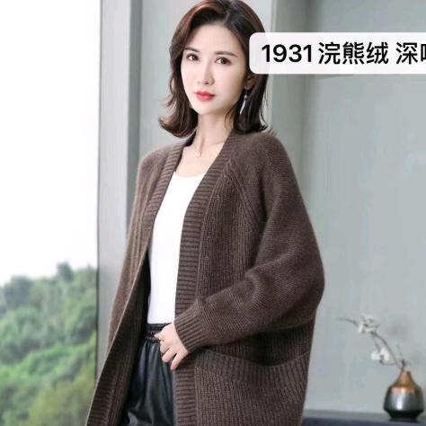 雨花石，倾城之恋LIU