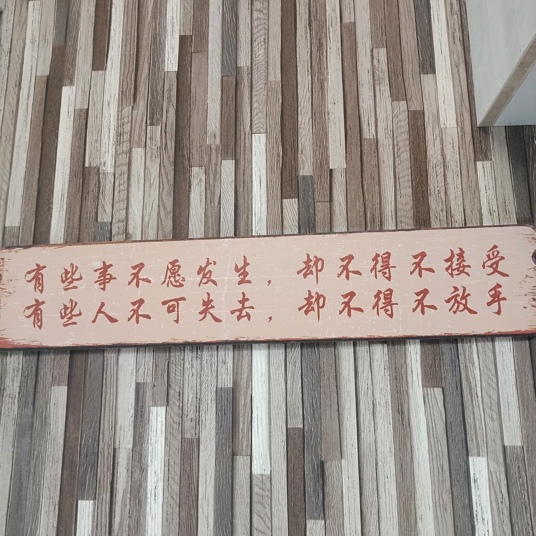 曾鑫