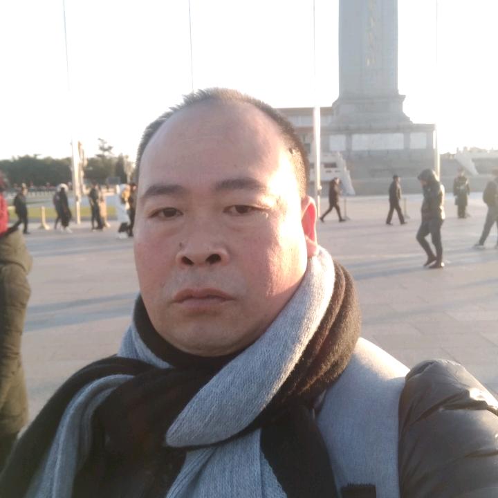 邱太平，爱玩