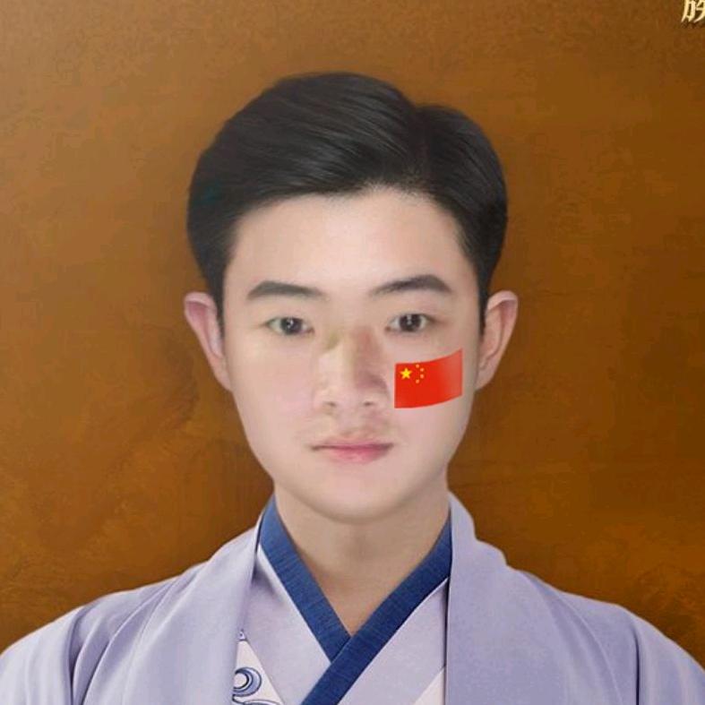 只比狠人多一点
