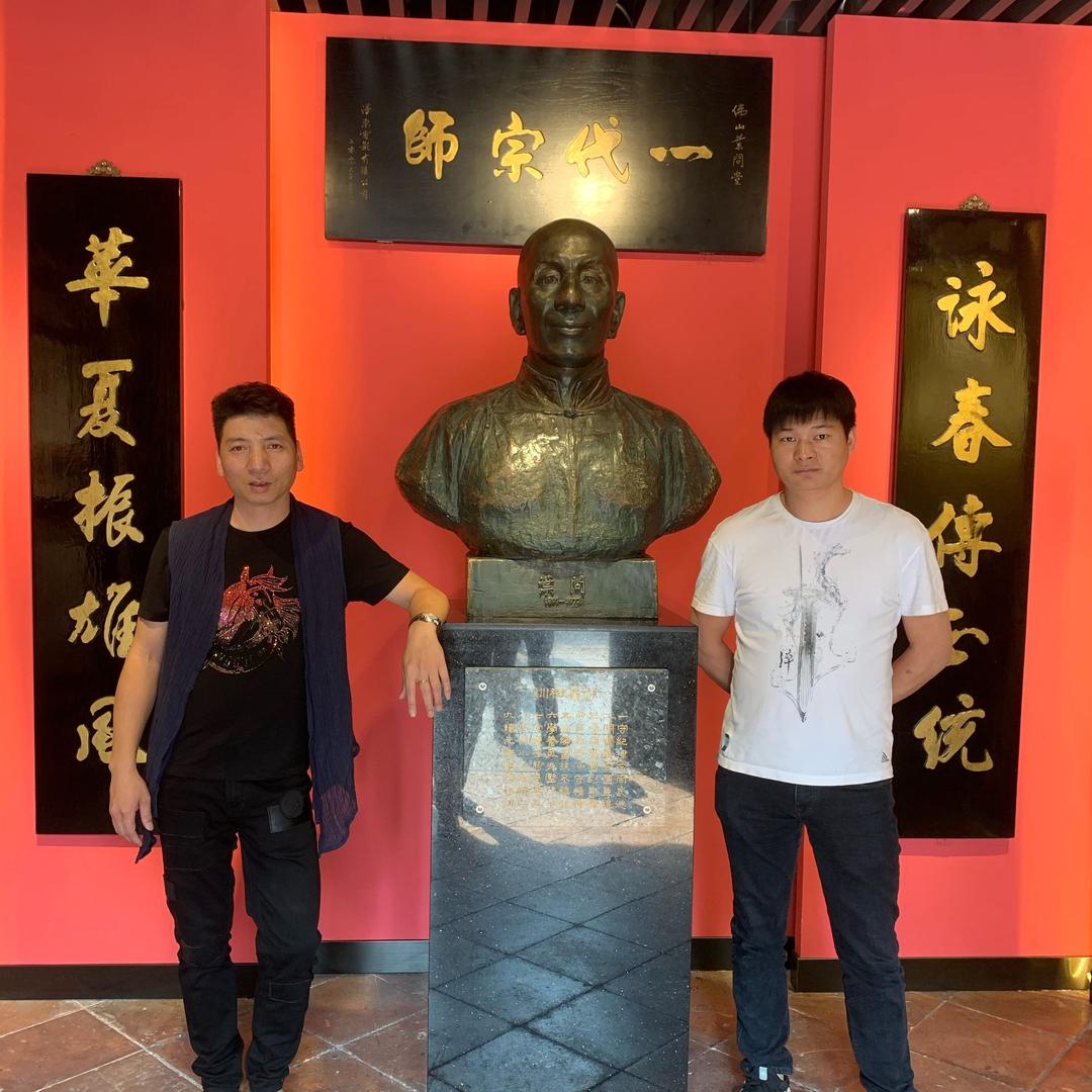 南阳中草集