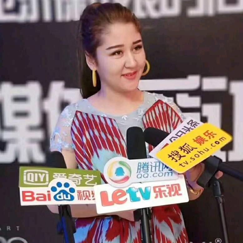 美新娘