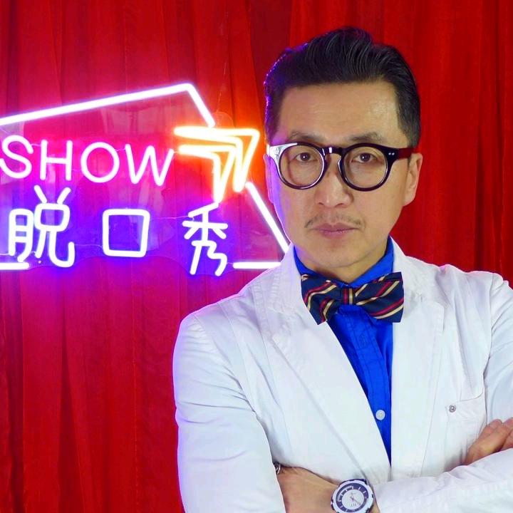 骆俊辰 脱口秀@抖音