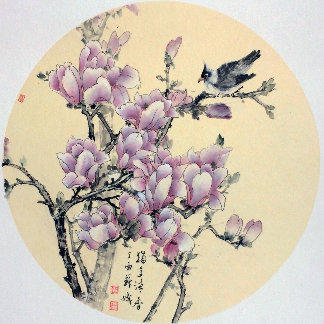 句容中央公园画室