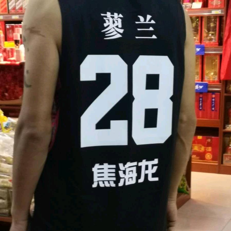 小虾