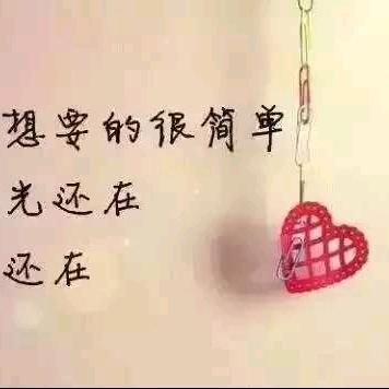 ☞有名有名☜