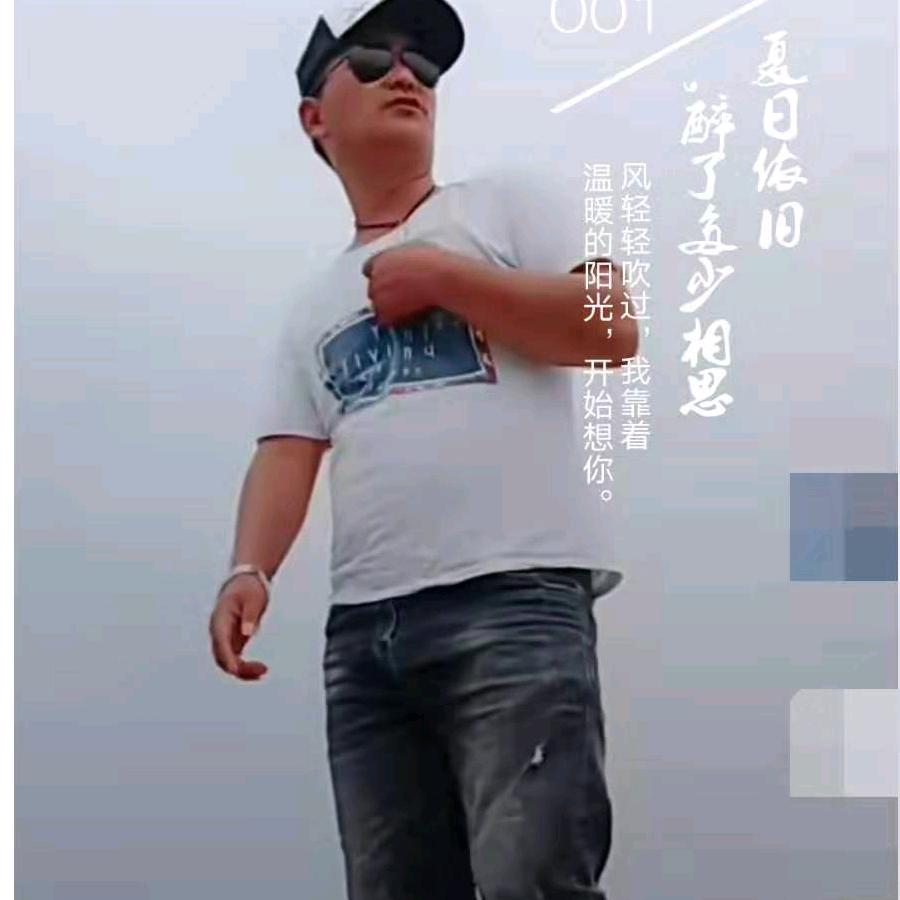 帽子哥