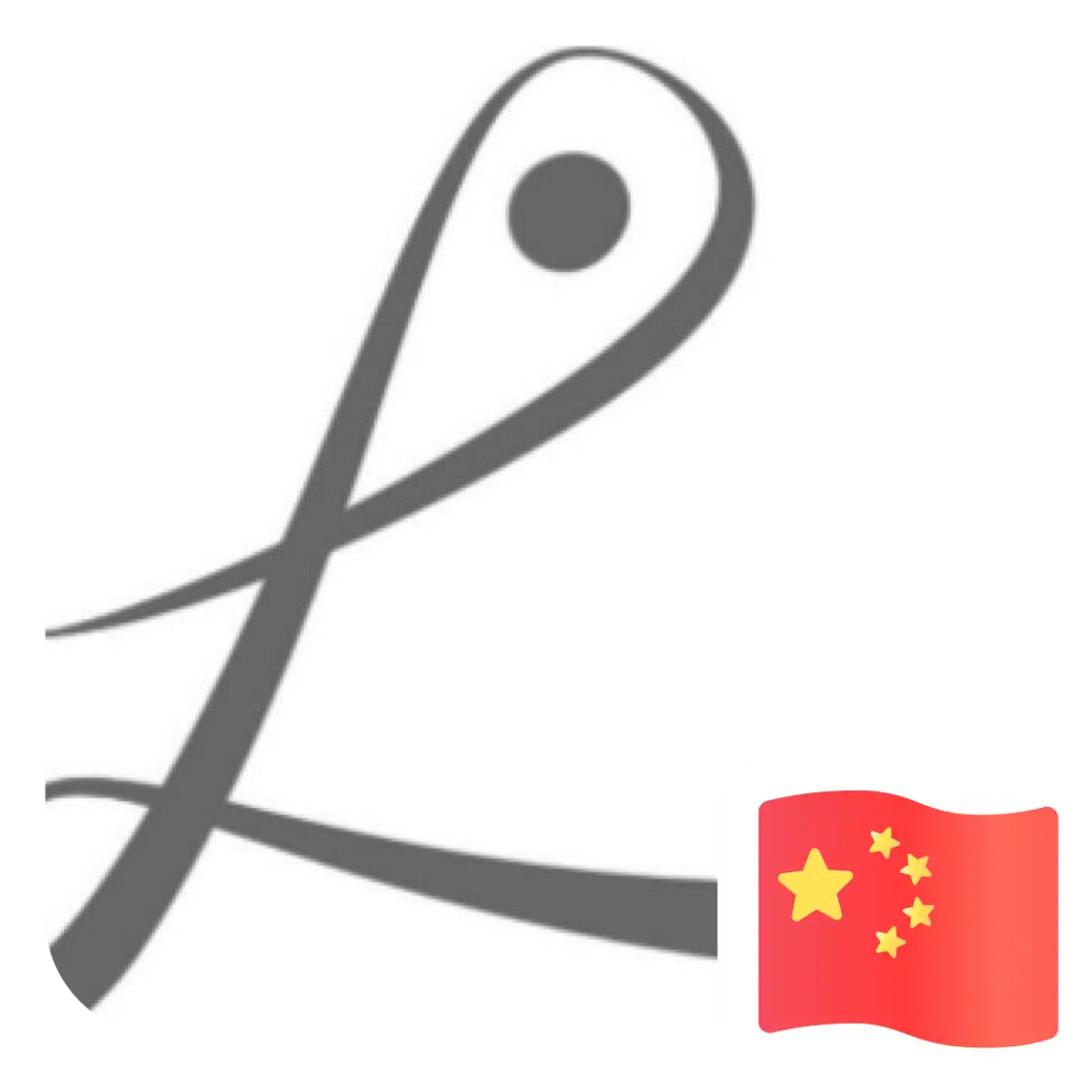 心已碎メ谁来慰