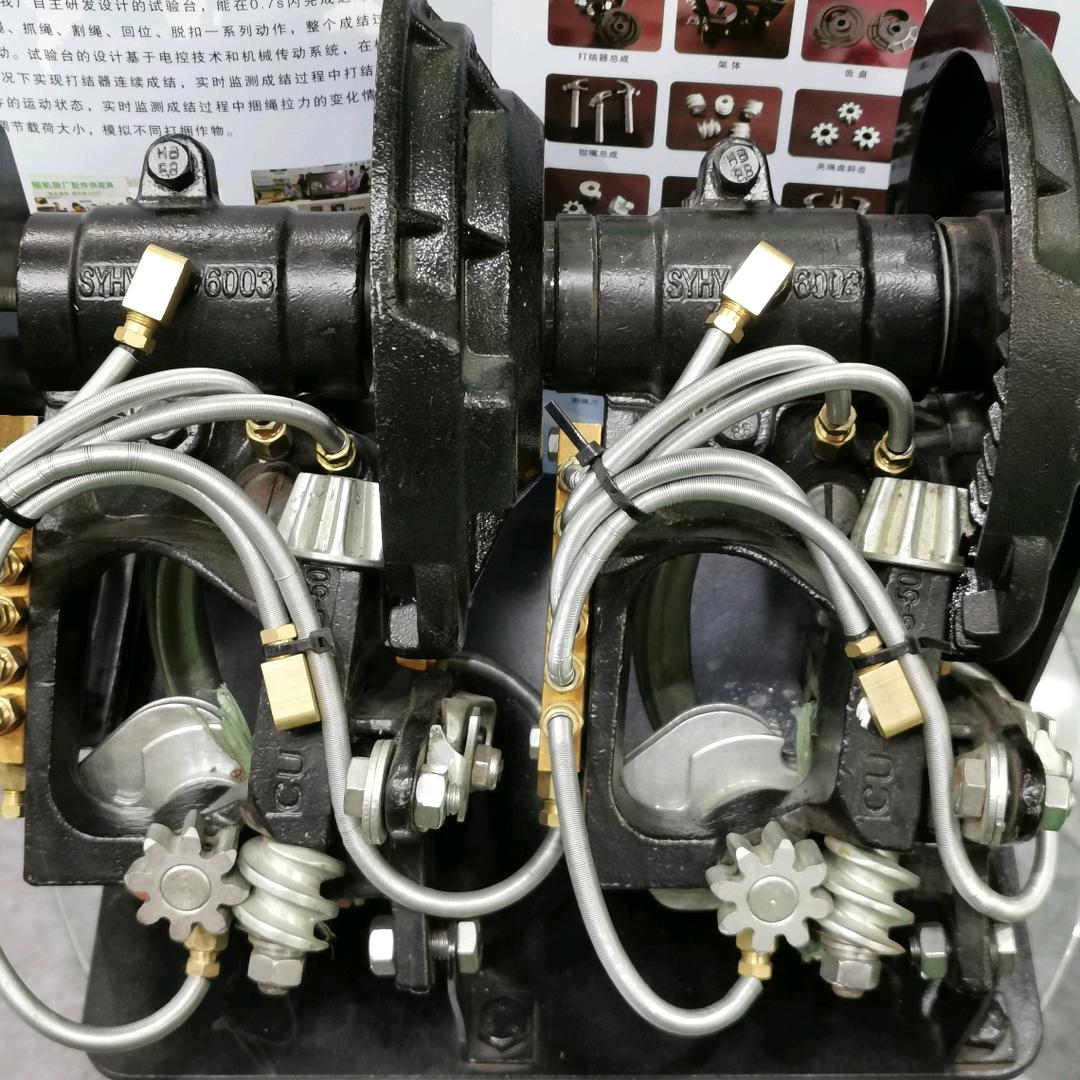 沈阳恒宇打结器