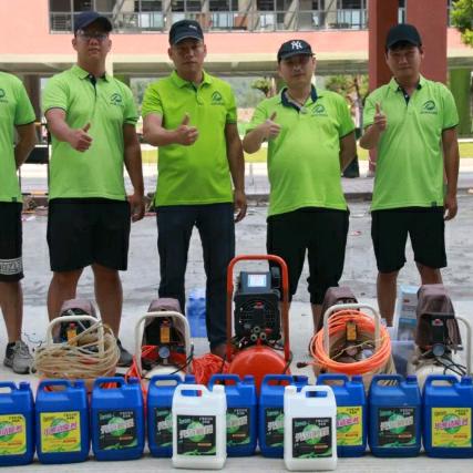 深汕俊鹏环保有限公司