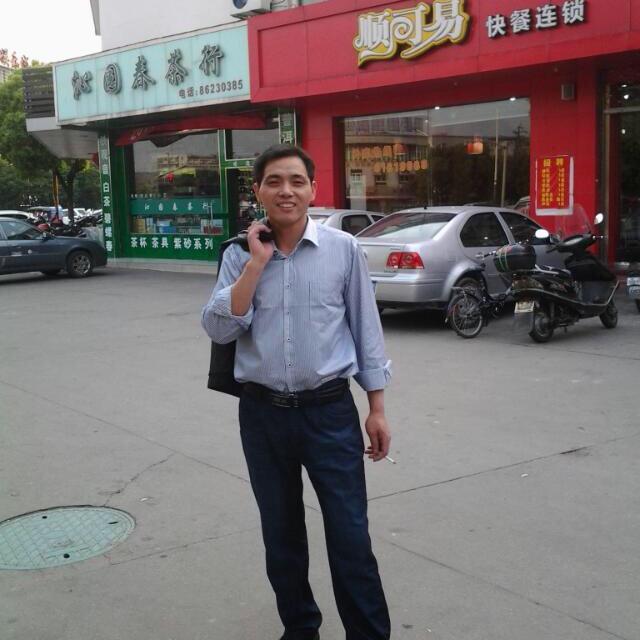 李同康