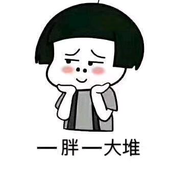 简单也是一种幸福