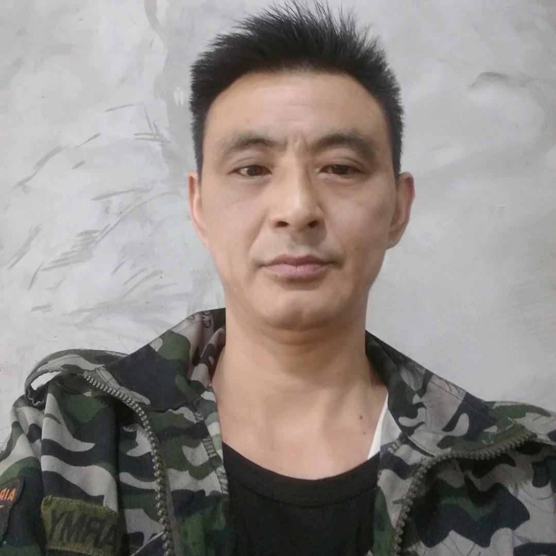 遇得倒