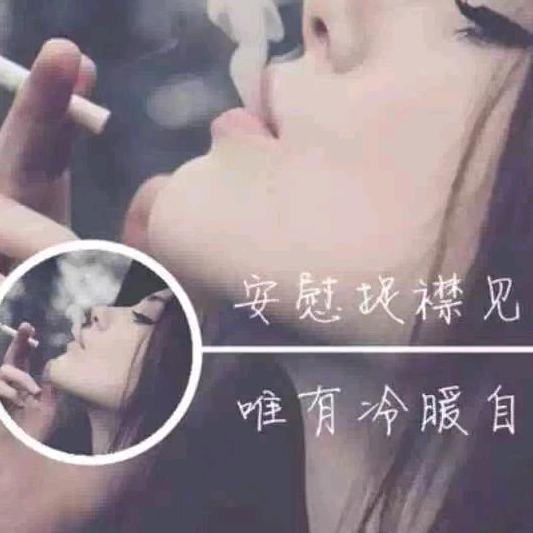 冰雨