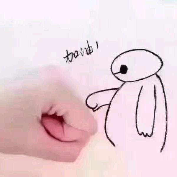 缤纷万花筒