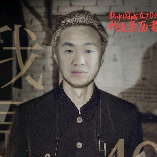 老梁看世界