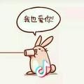 自在💃💋