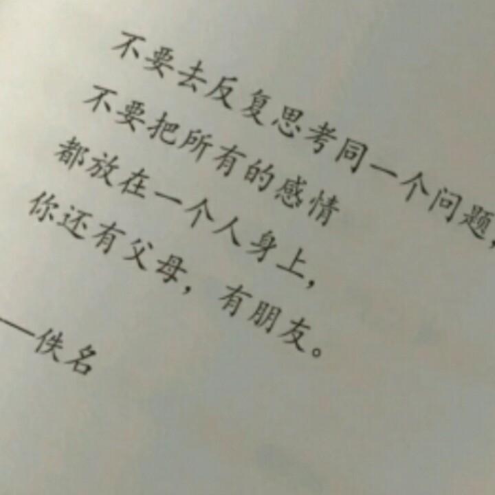 已重置