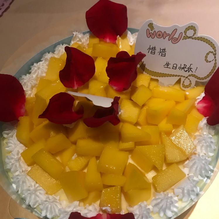 四妹