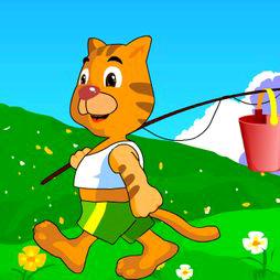 小猫钓鱼