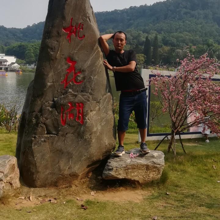 八年后的大叔