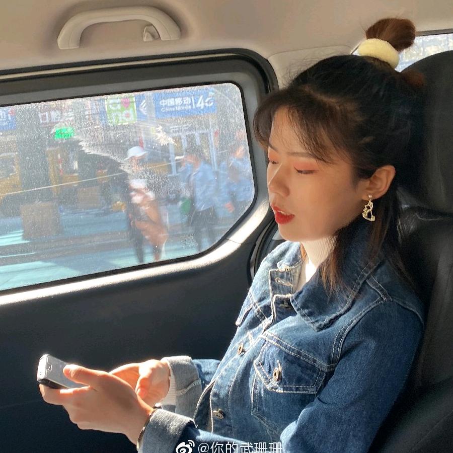 说不清楚