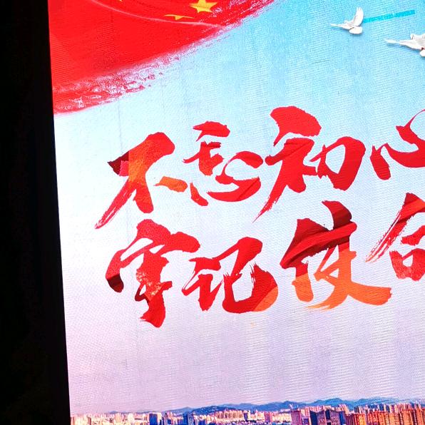 🌈资深老农民🌈
